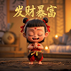 肿瘤标志物检查是什么意思